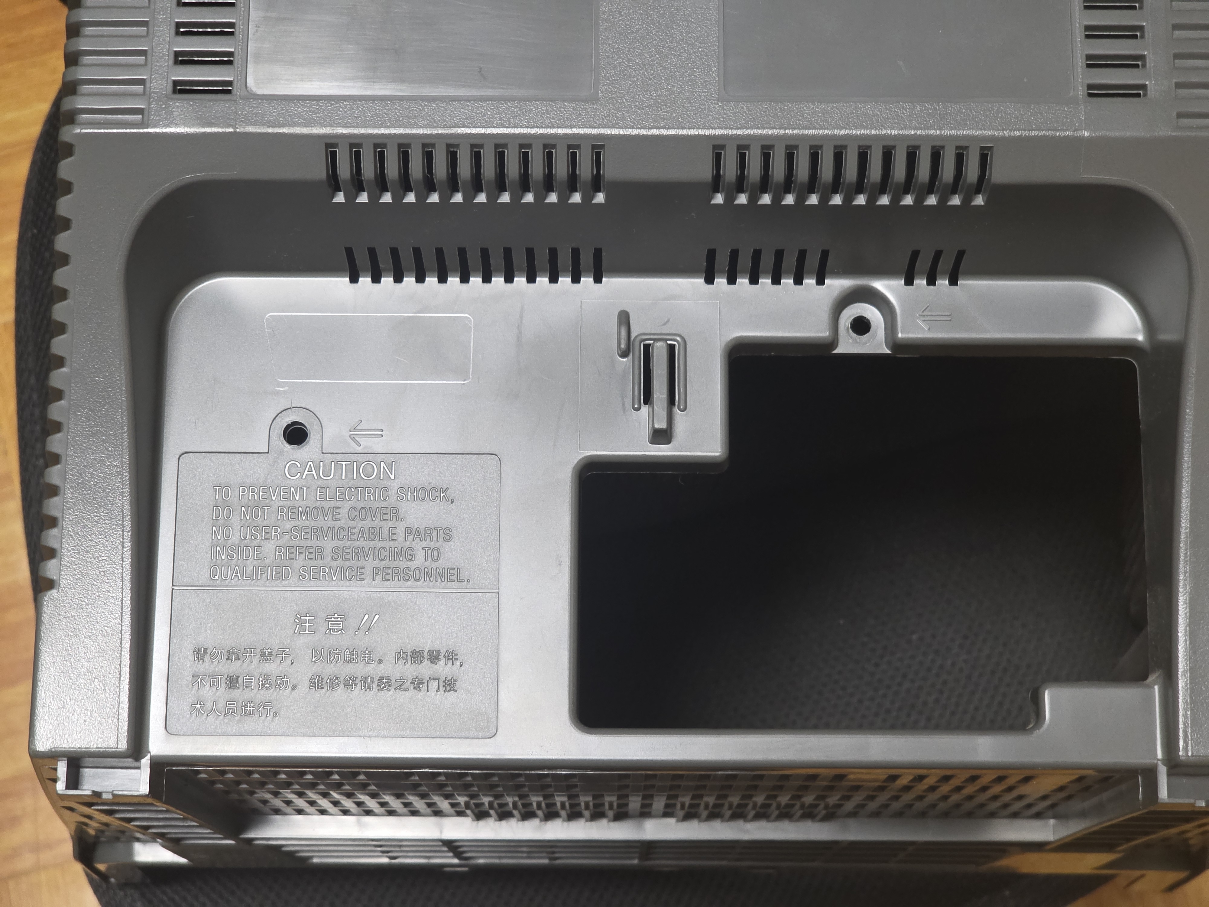 Sony KV-PG14P10