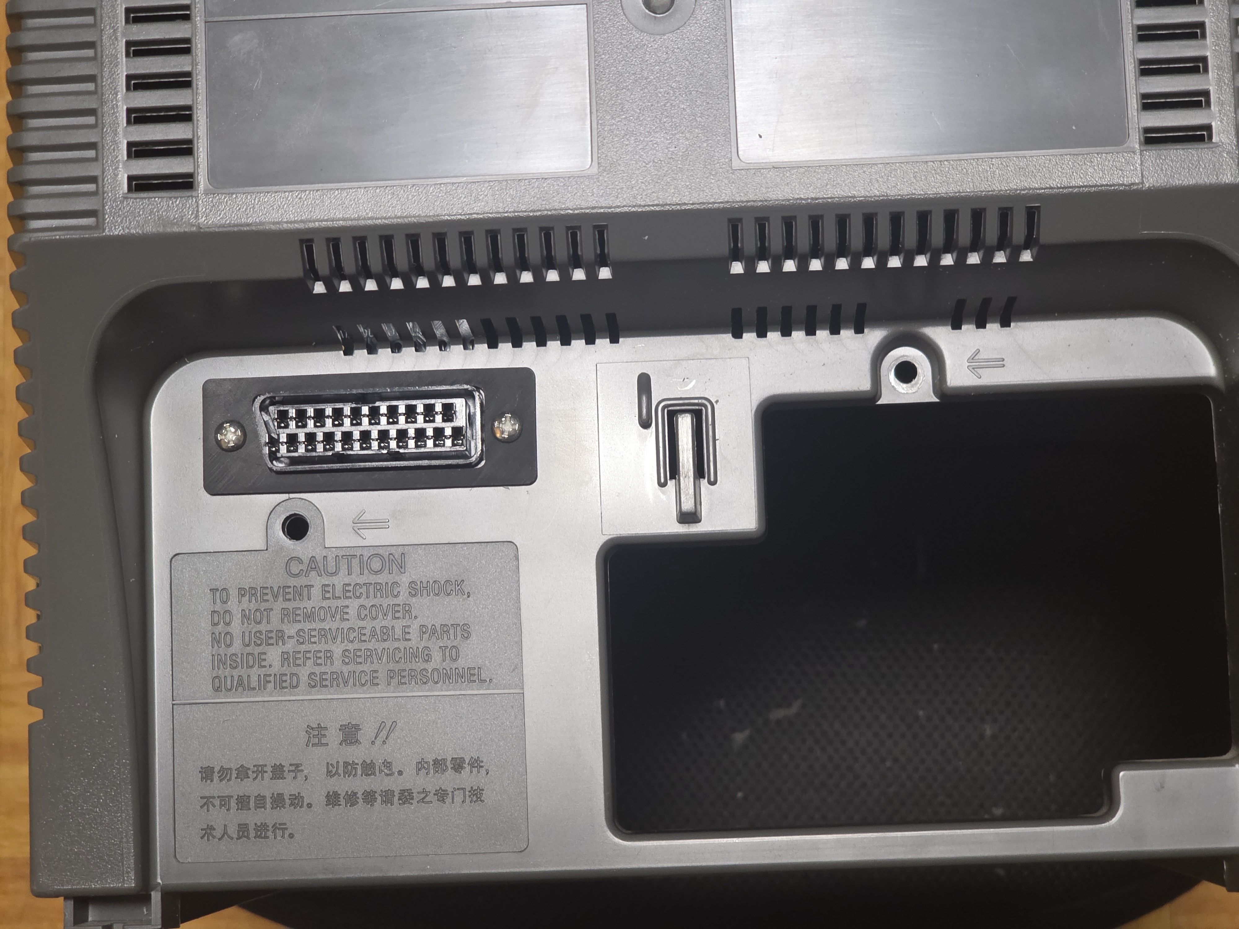 Sony KV-PG14P10