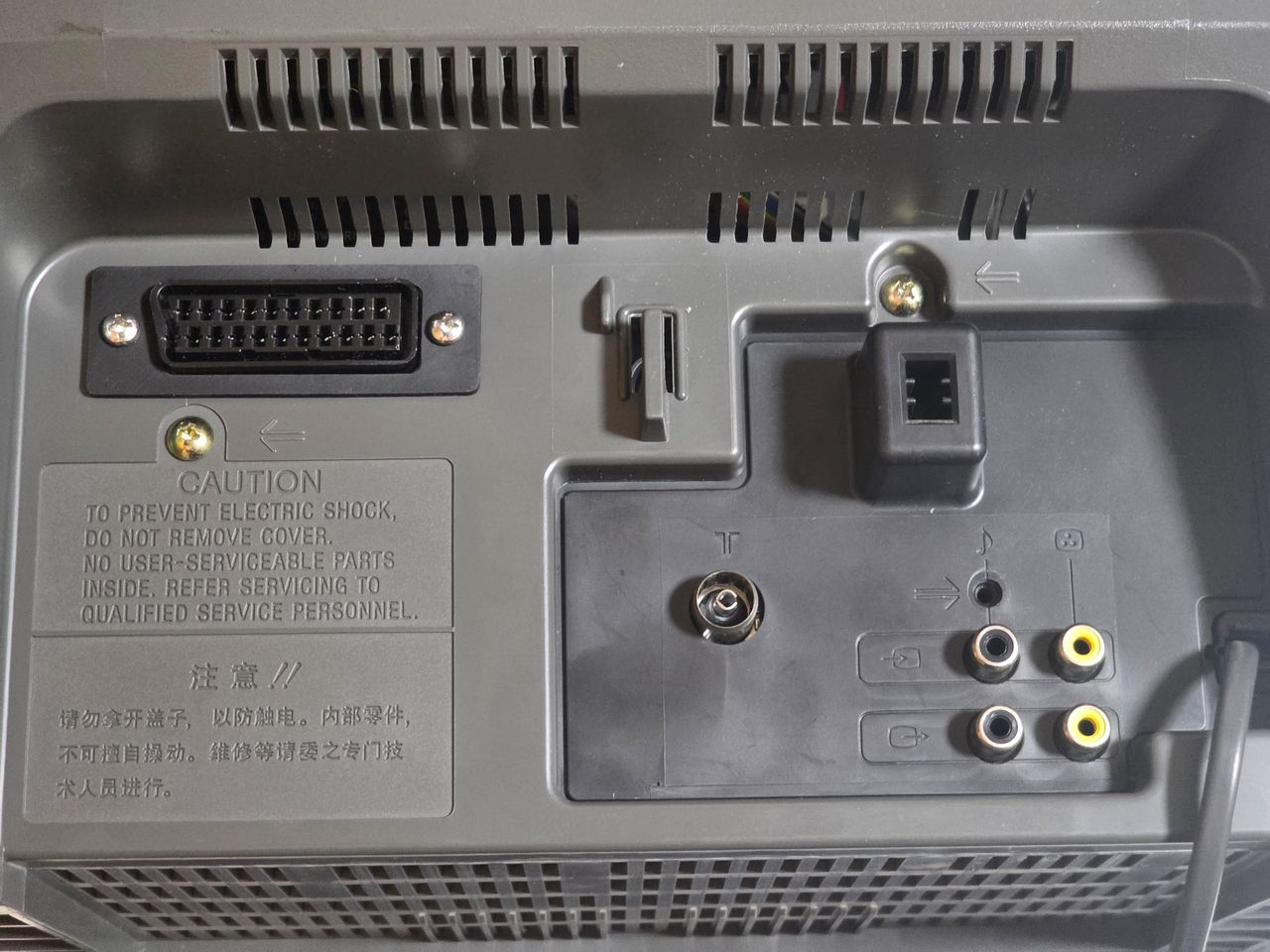KV-PG14P10 - SCART port mounted