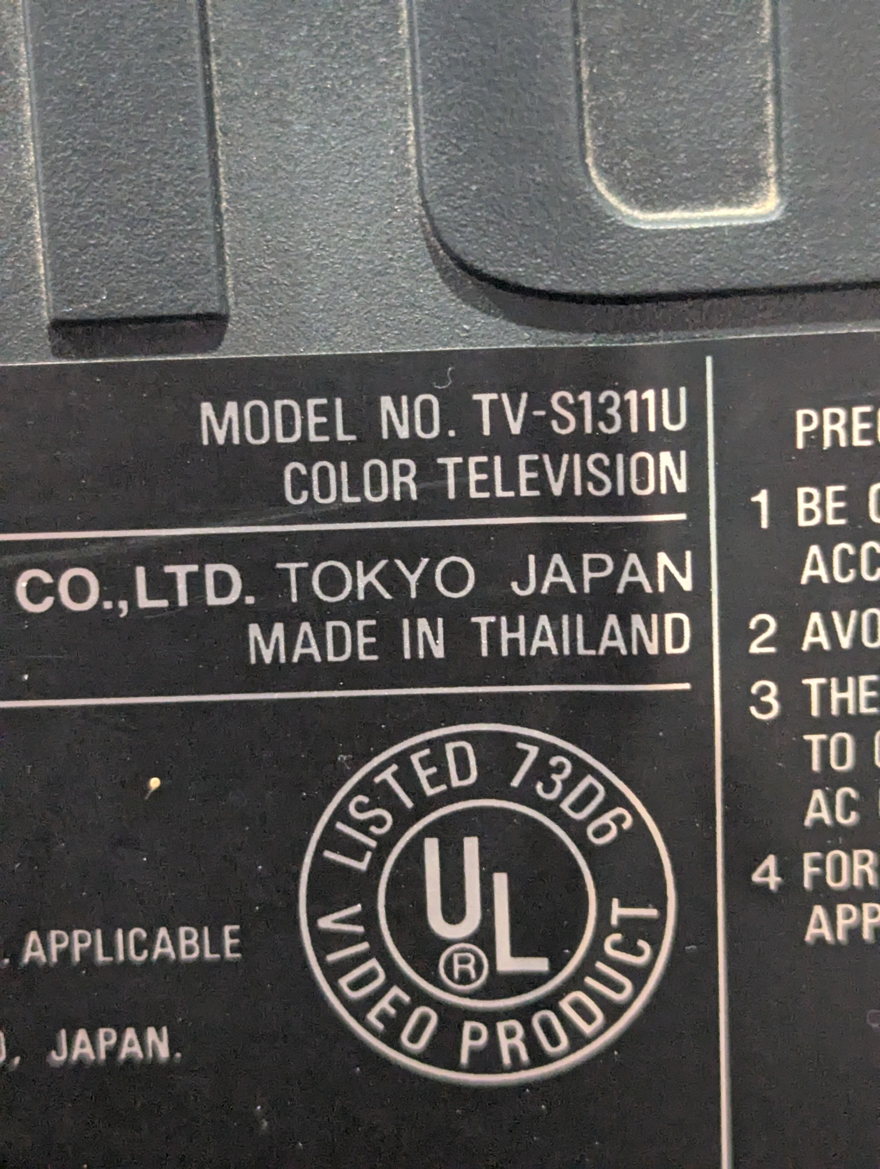 Aiwa TV-S1311