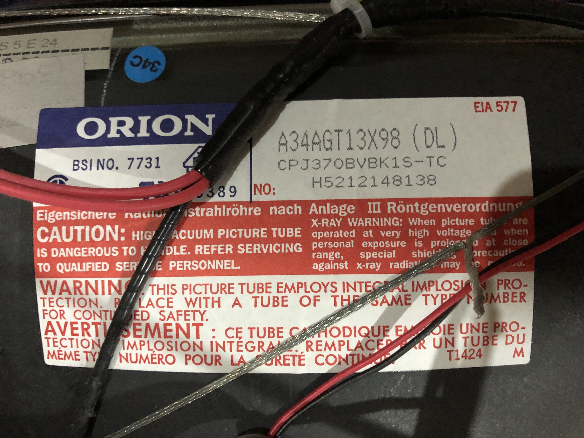 Disney Princess DT1350-P