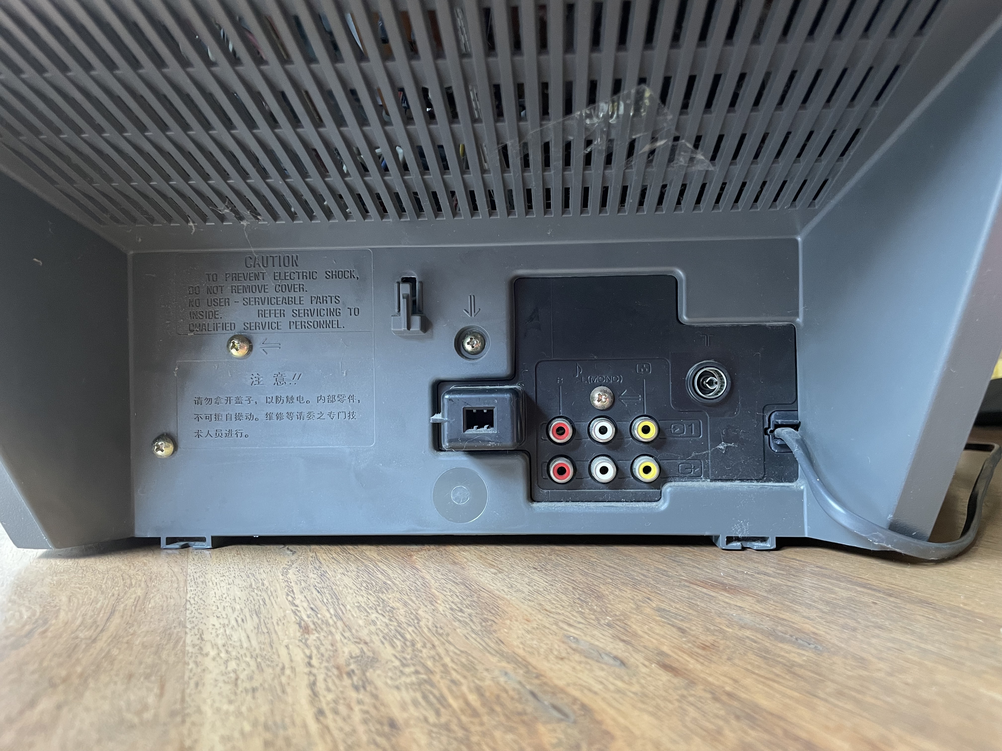 Sony KV-XA21M30