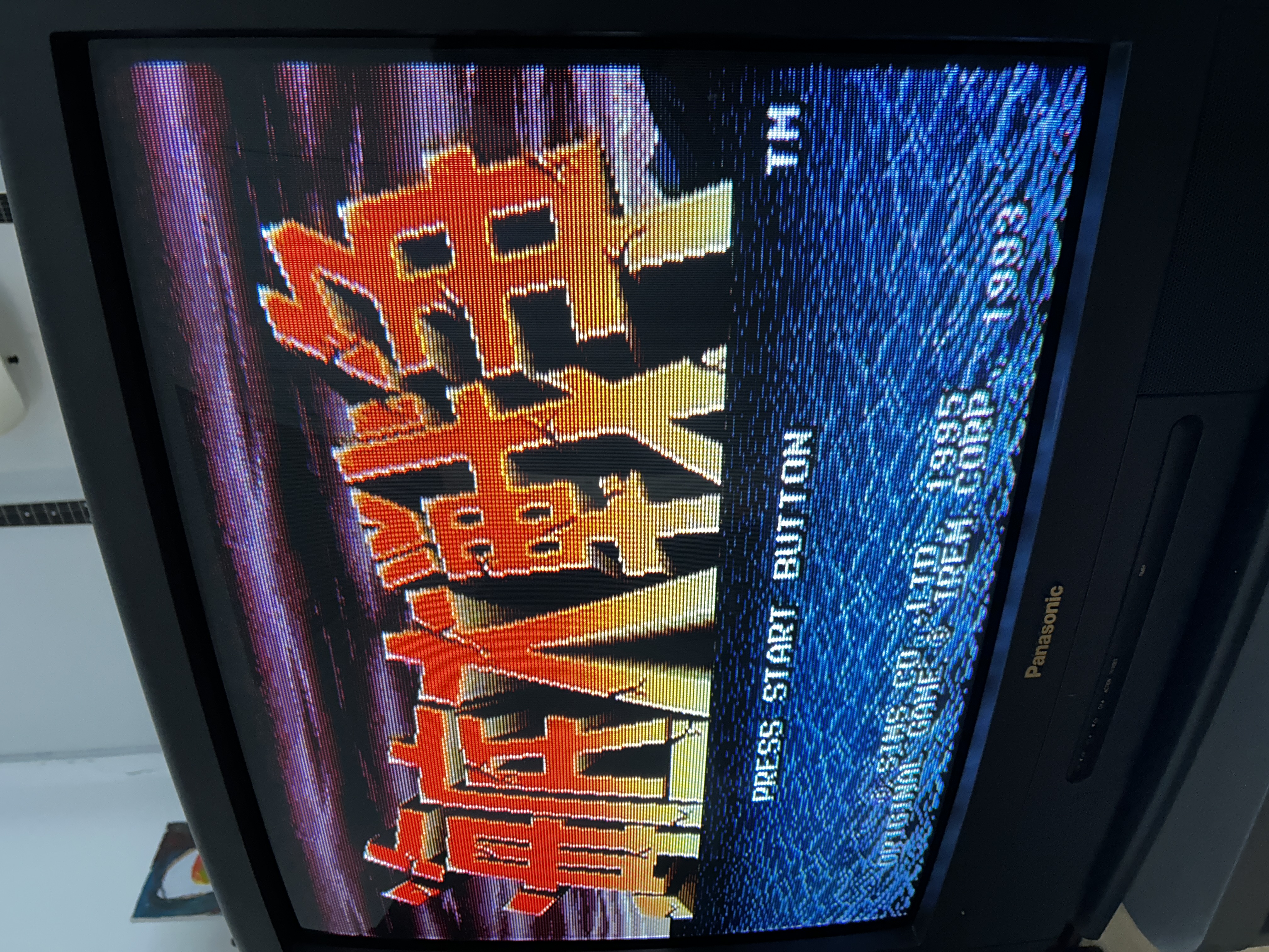 Panasonic CT-27S1R