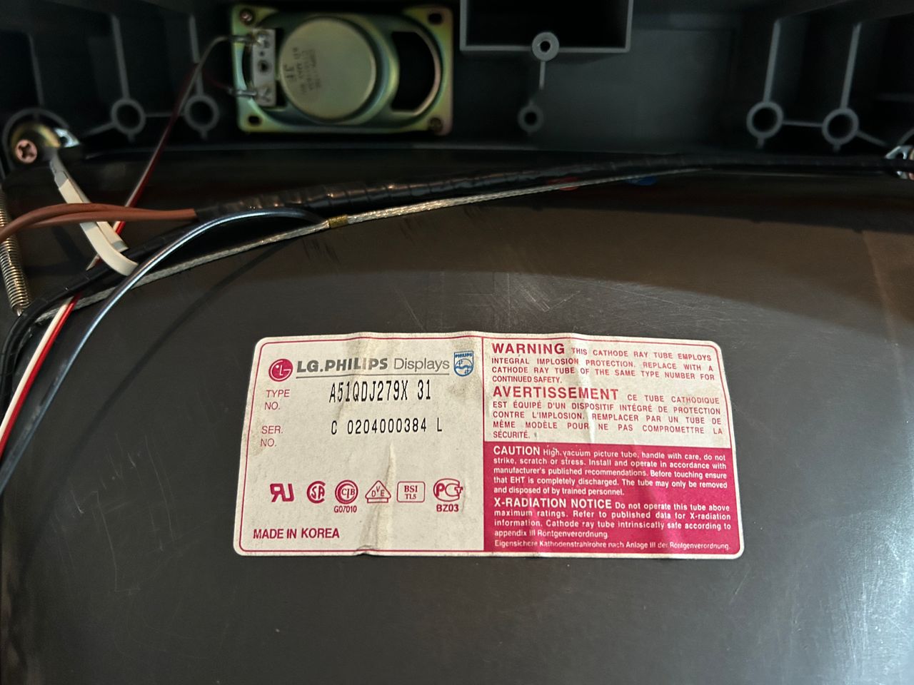 AVM-20F5