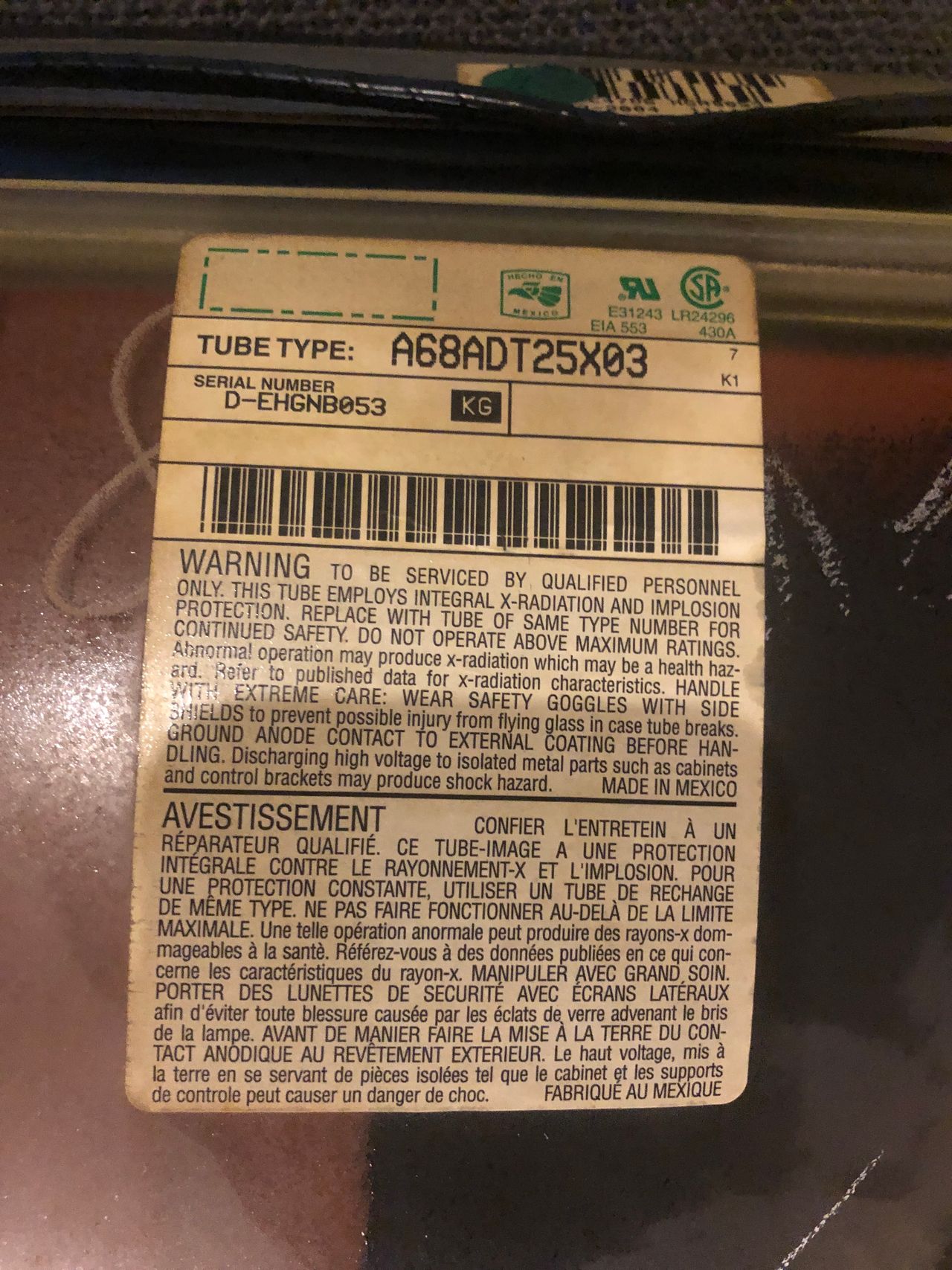 DS27214 - Tube label