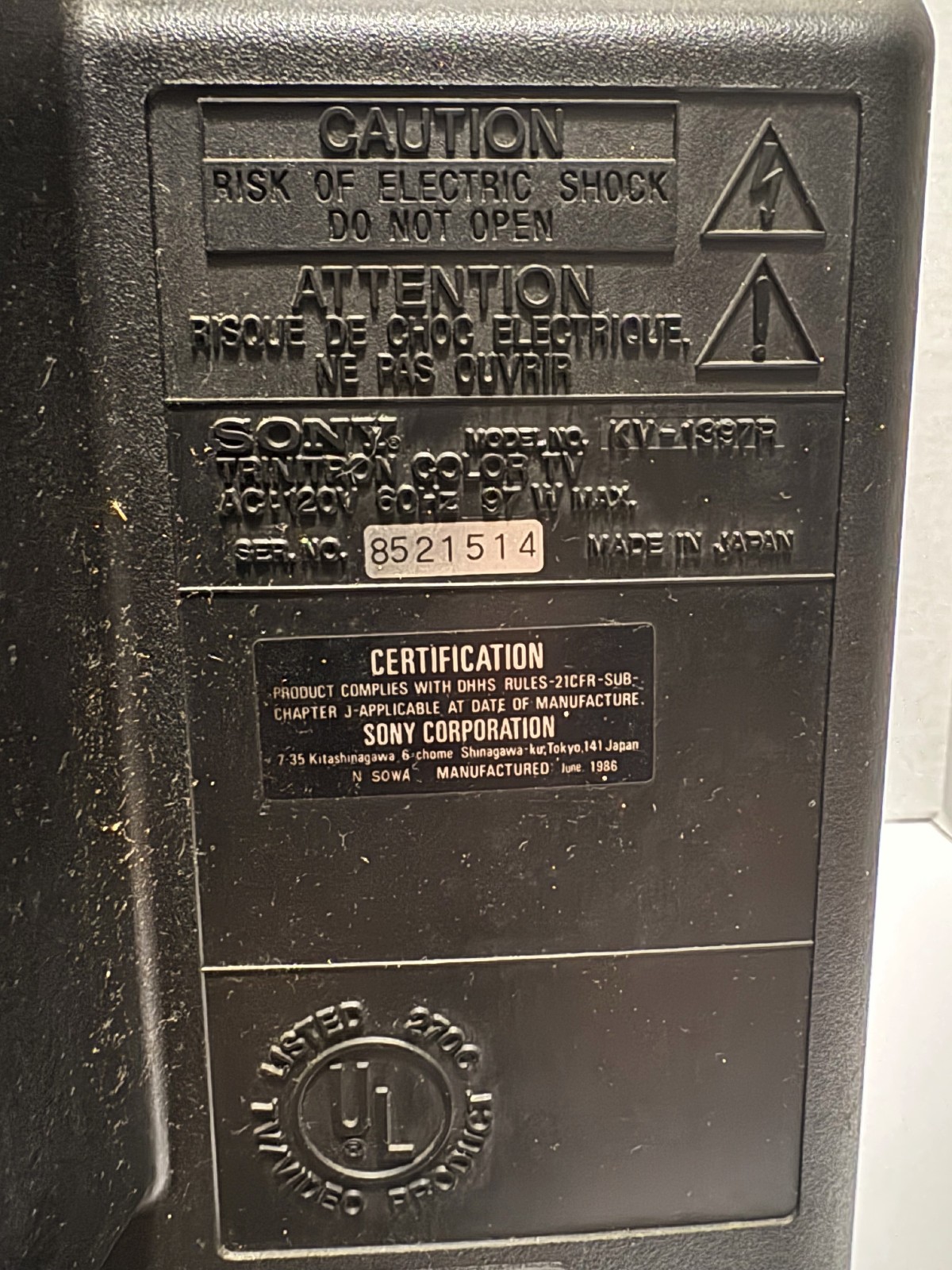 Sony KV-1397R