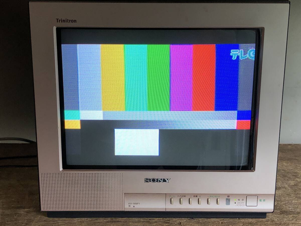 Sony KV-14MF1