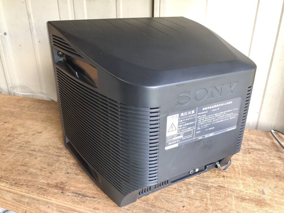 Sony KV-14MF1