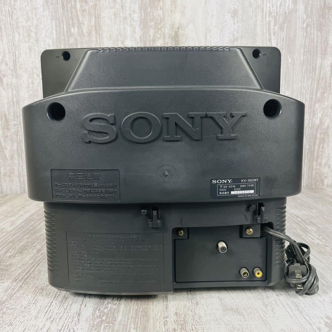 Sony KV-16GW1