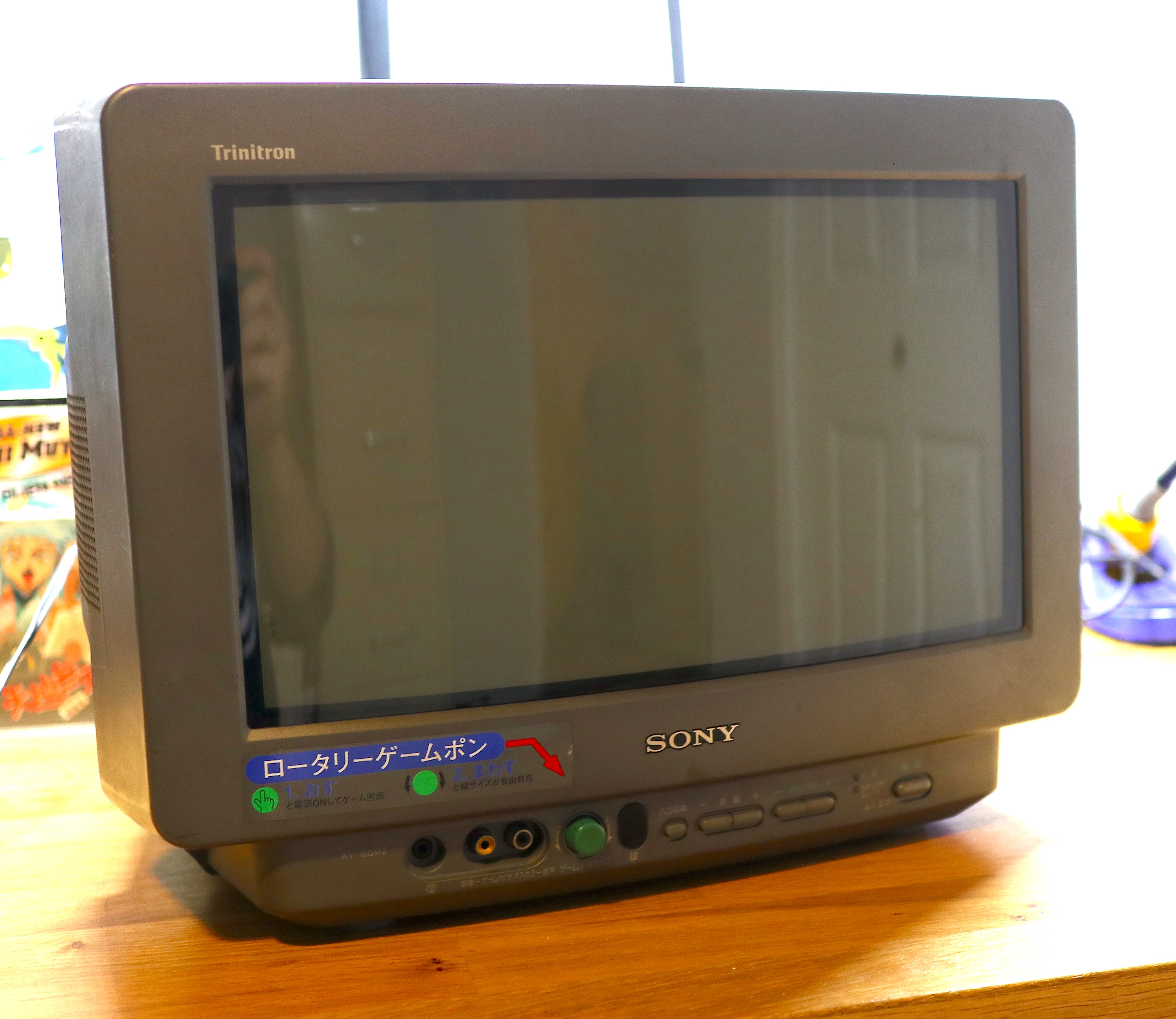 Sony KV-16GW2
