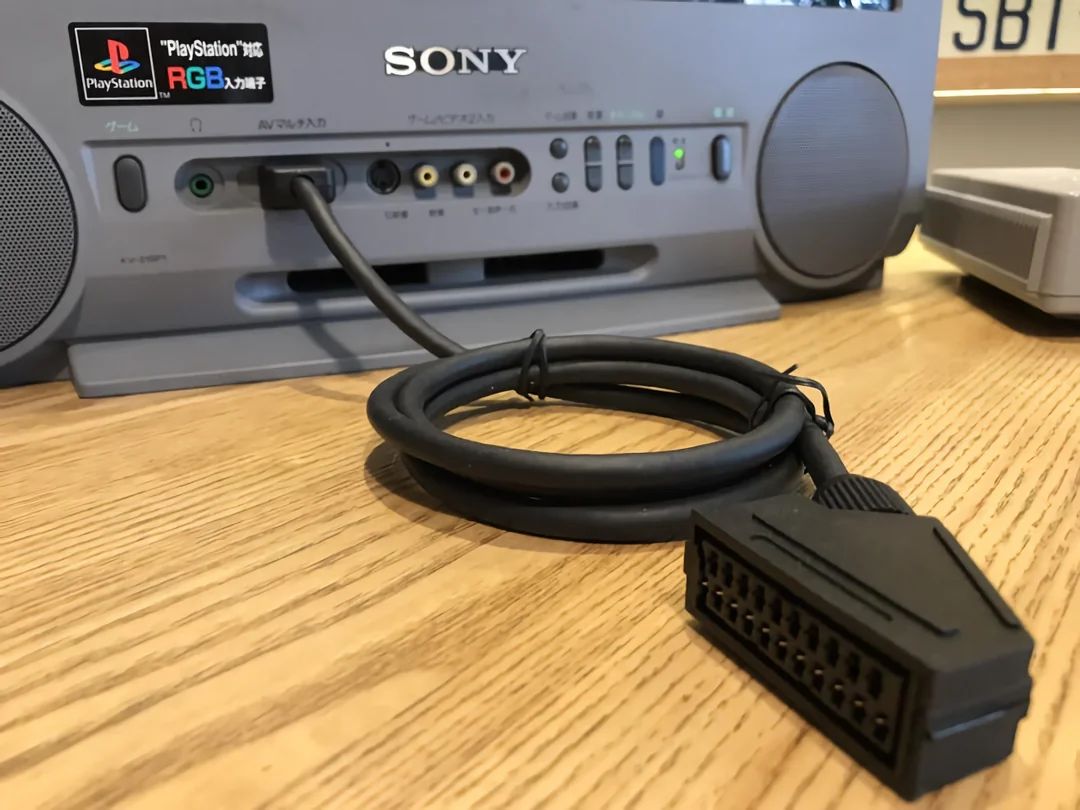 Sony KV-21SP1
