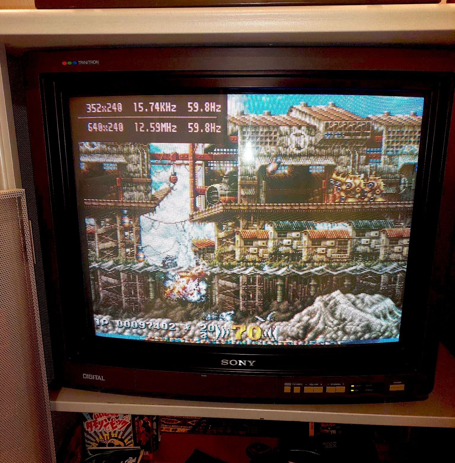 Sony KV-25DXR