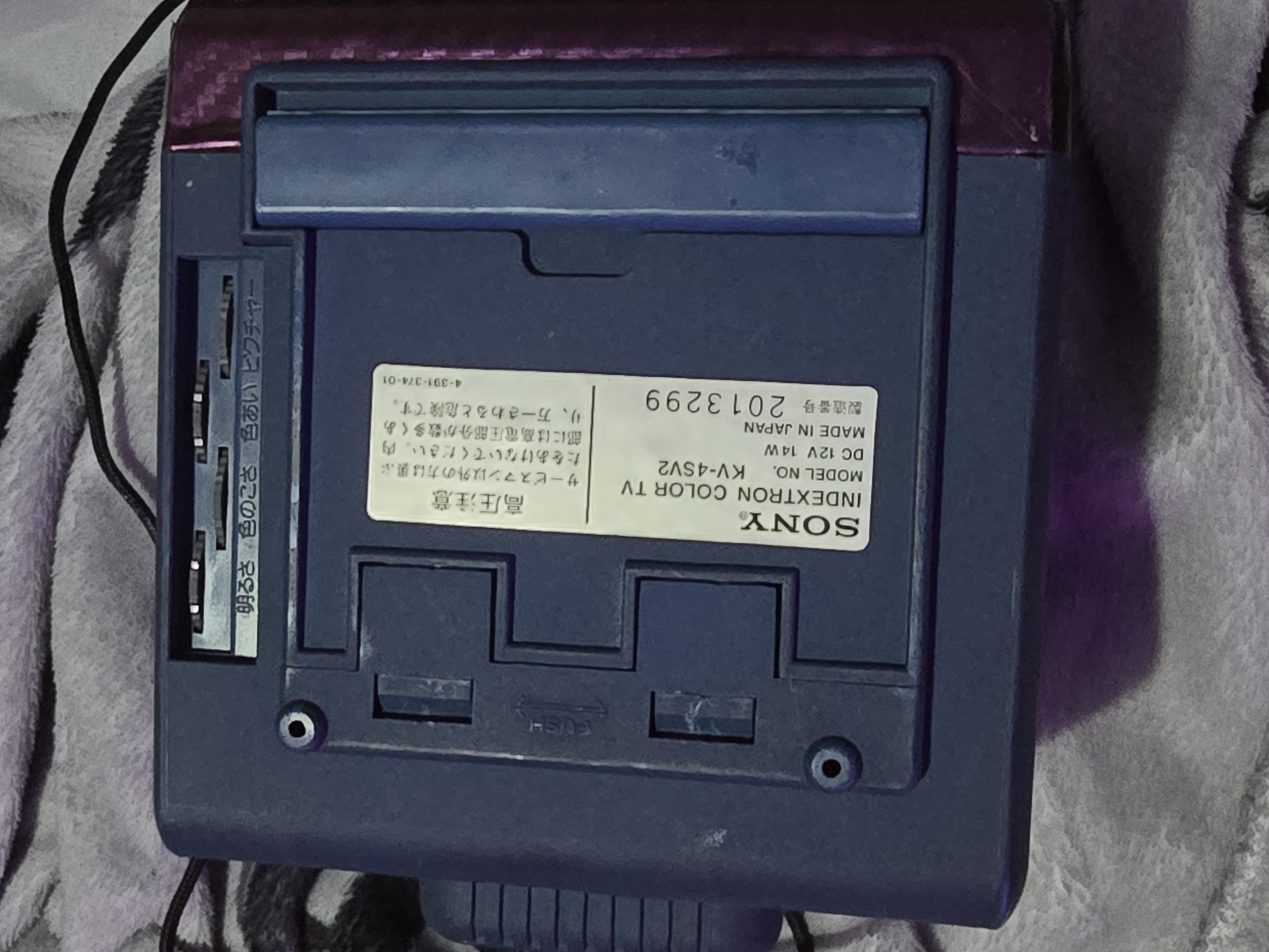 Sony KVX-370