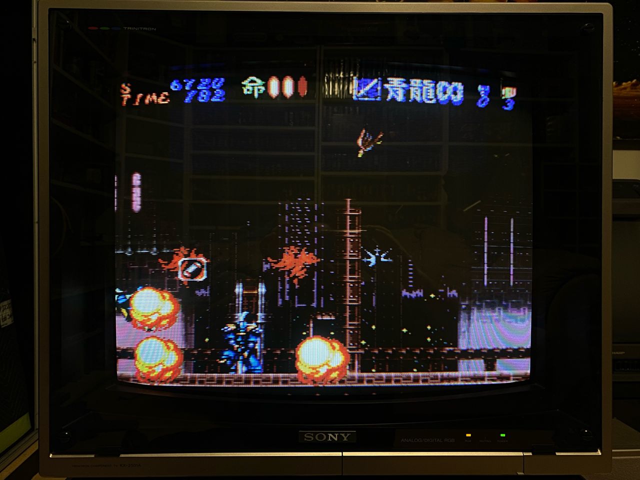 SONY トリニトロンモニター KX-14HD デジタルRGB/アナログ/ビデオ Sony KX-14HD1 - MSX Wiki