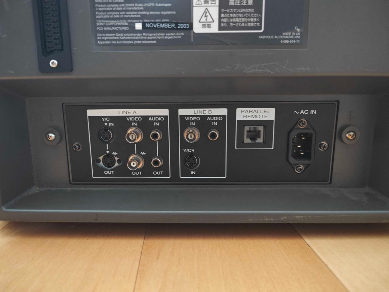 PVM-20L1