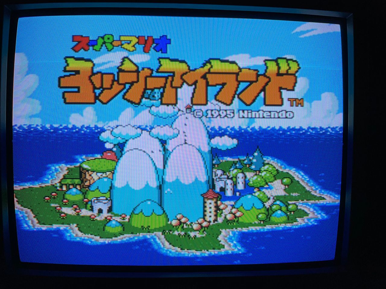 Toshiba 20A42 RGB image