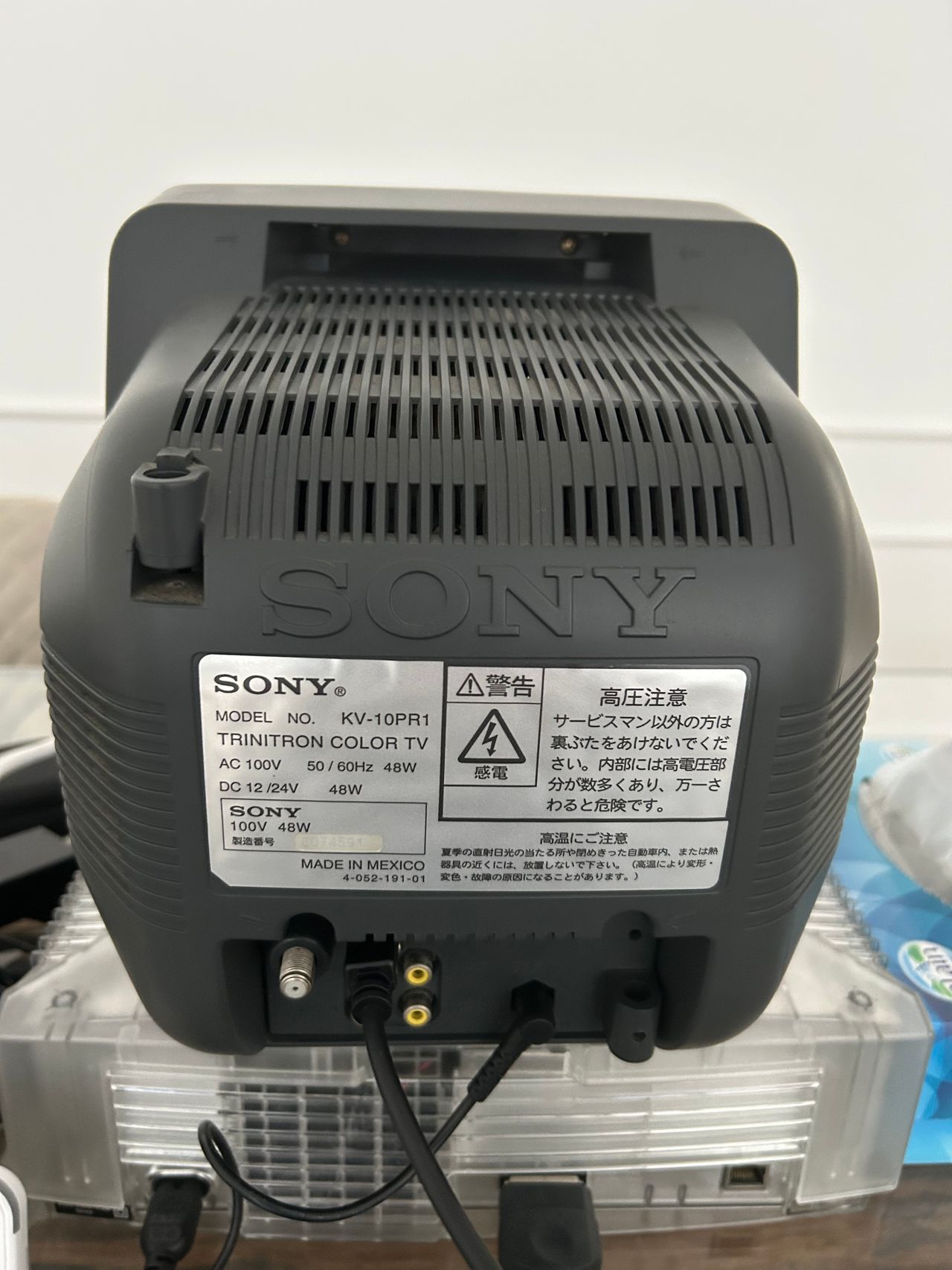 Sony KV-10PR1