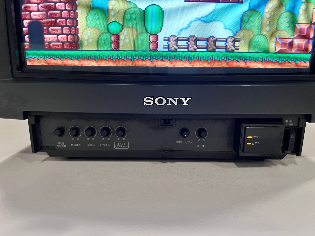 Sony CPS-14F1 | Christopher Cuevas's Sector
