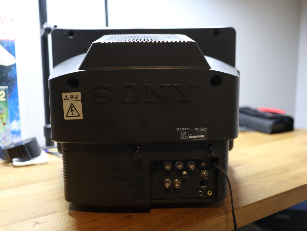 Sony KV-16GW2 | Chris Gelpi's Sector