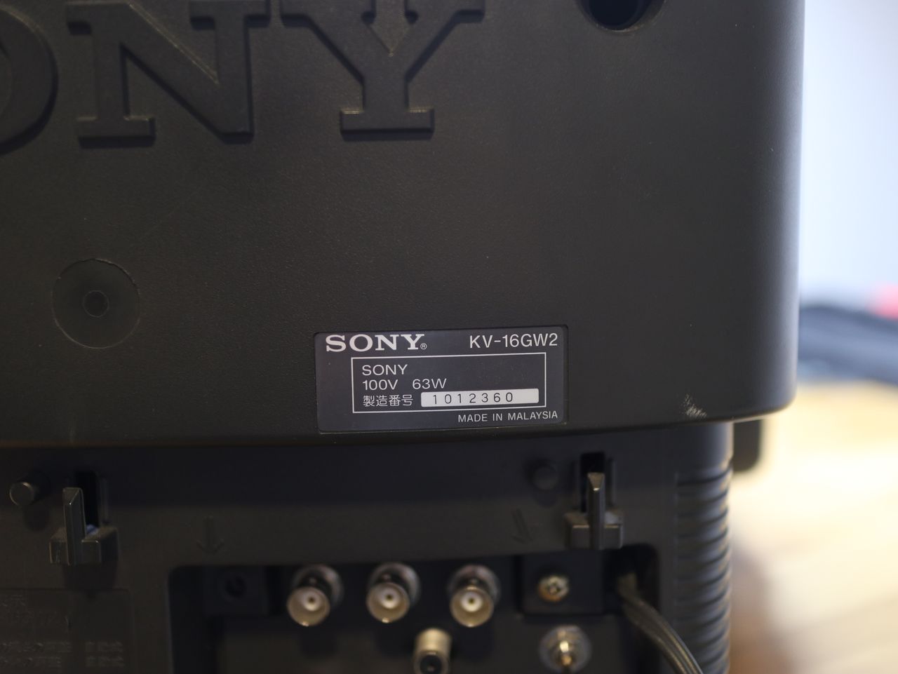 Sony KV-16GW2 | Chris Gelpi's Sector