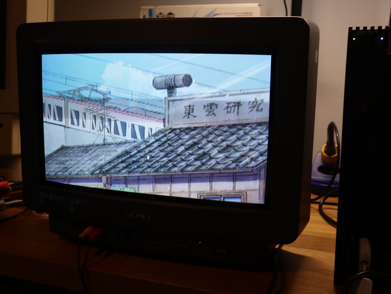 Sony KV-16GW2 | Chris Gelpi's Sector