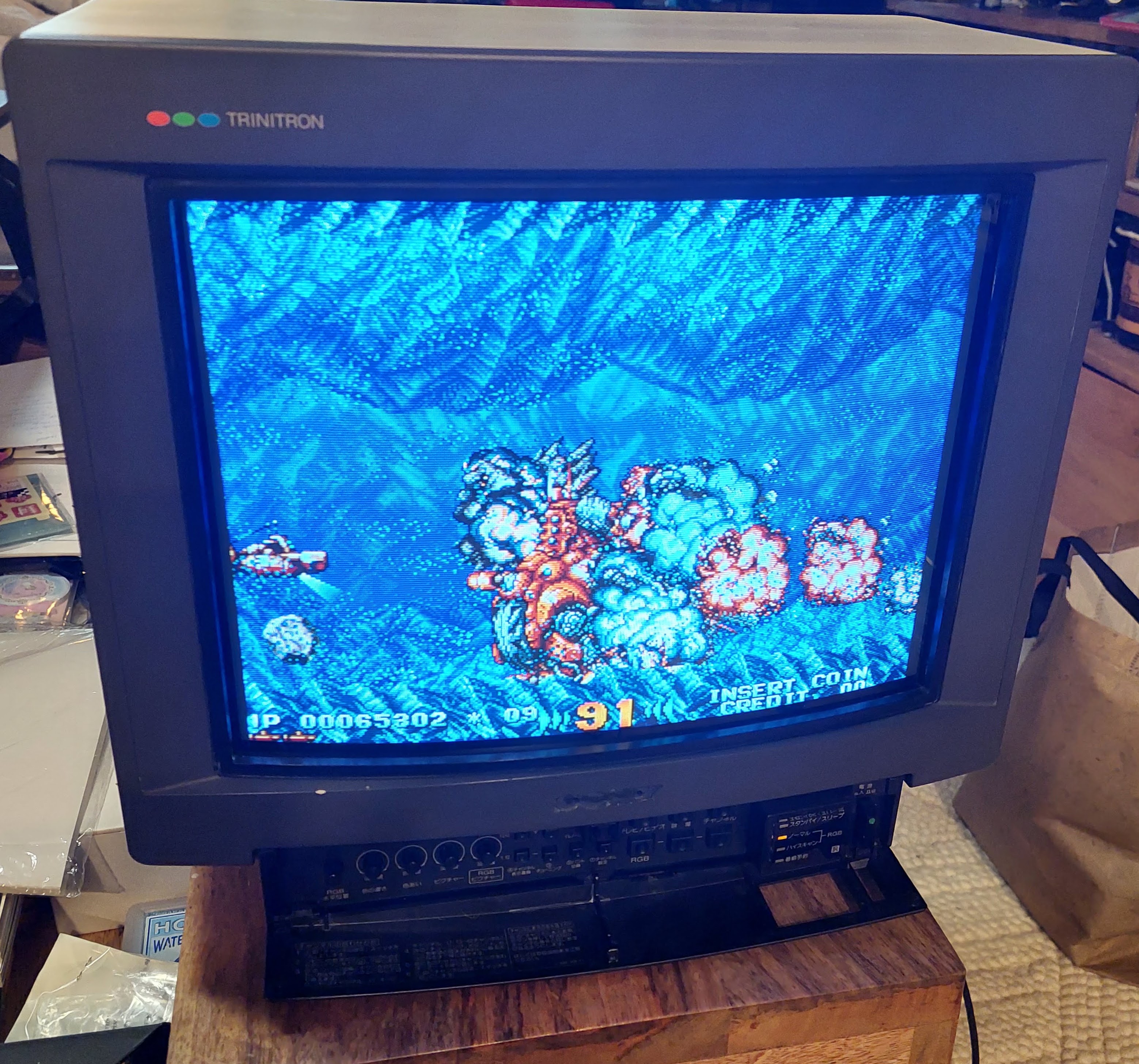 Sony KV-14MD1
